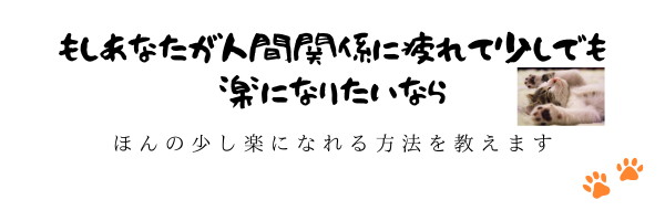 未来へ続く道